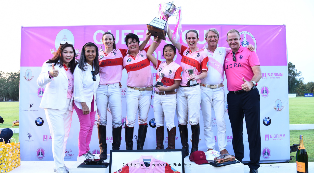 Queen’s Cup Pink Polo 2019